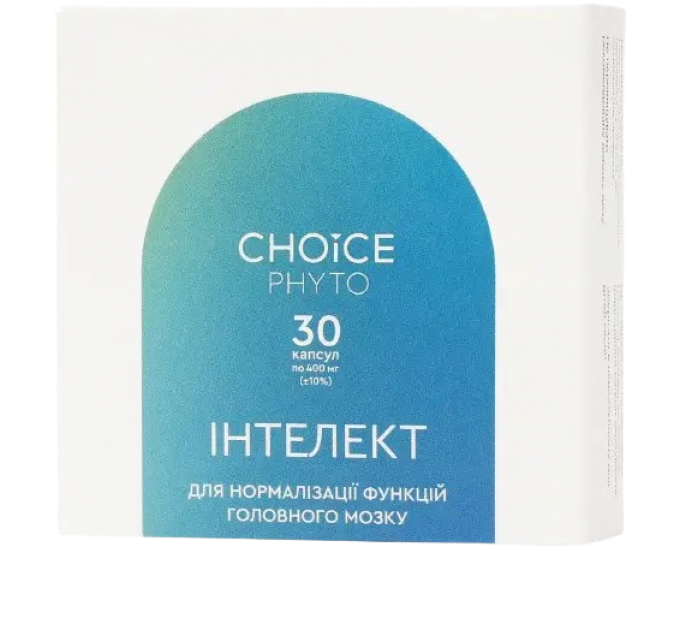 ИНТЕЛЛЕКТ Choice – диетическая добавка для улучшения мозговых функций 30 капс.