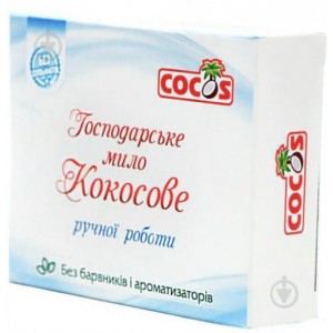 Хозяйственное мыло Cocos ручной работы Кокосовое 100 г