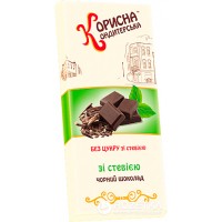Шоколад черный «СТЕВИЯСАН» без сахара (со стевией), 100 г