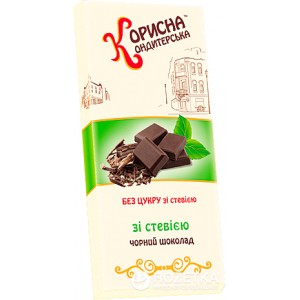 Шоколад черный «СТЕВИЯСАН» без сахара (со стевией), 100 г
