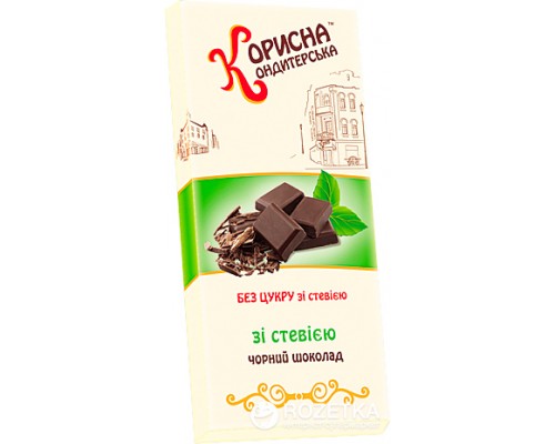 Шоколад черный «СТЕВИЯСАН» без сахара (со стевией), 100 г