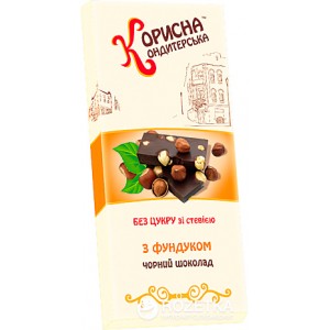Шоколад черный «СТЕВИЯСАН» с фундуком без сахара (со стевией), 100 г