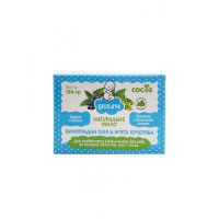 Натуральное мыло Cocos Детское Виноградное масло и Мята 130 г