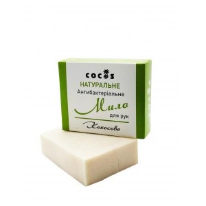 Натуральное мыло для рук Cocos антибактериальное кокосовое 100 г
