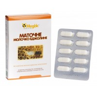 Маточне молочко Медок 10 капс. Маточне молочко Медок 10 капс.