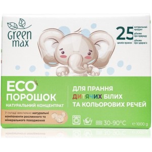 ЕКО Порошок Green Max натуральний концентрат для прання дитячих речей 1 кг