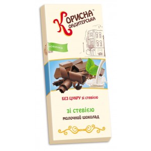 Шоколад молочный «СТЕВИЯСАН» без сахара (со стевией), 100 г
