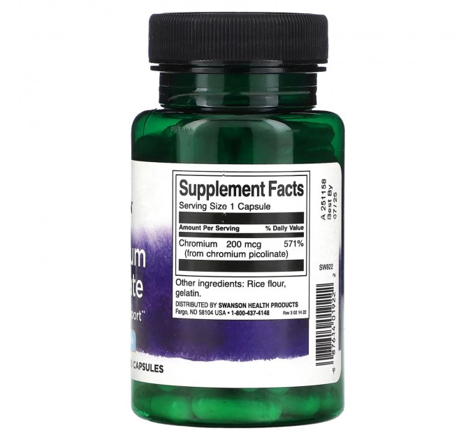 Swanson Chromium Picolinate Хрому піколінат 200 мкг 100 vegcaps