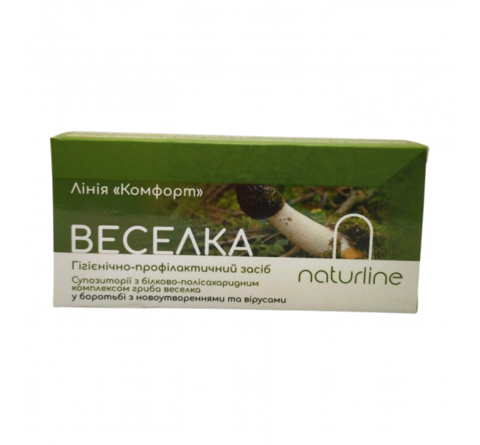 Свечи Веселка NaturLine противоопухолевые 10 шт.
