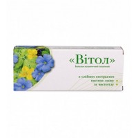 Свічки Грін-Віза Вітол насіння льону, чистотіл 10 шт.