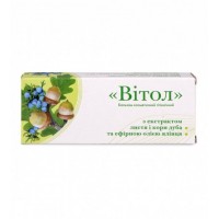 Свічки Грін-Віза Вітол з екстрактом кори дуба та ялівцю 10 шт.