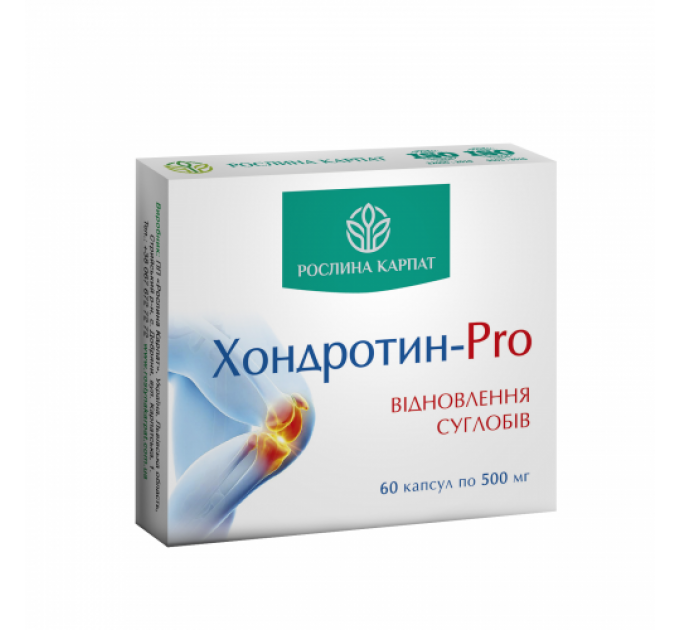 Хондротин-Pro Рослина Карпат восстановление суставов 60 капс. по 500 мг