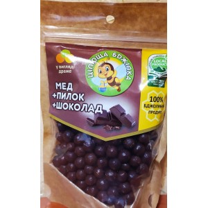 Натуральные конфеты-драже "Цілюща бджілка" с шоколадом, 150 г