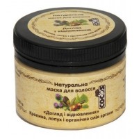 Натуральна маска для волосся Cocos Догляд та відновлення 100 г