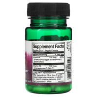 Swanson Extra Srength D3 vegan 125 мкг + K2 (MK-7) 100 мкг 60 vegcaps