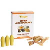 Свечи ФИТО-ПРОПОЛИС Медок (гинекология, урология, проктология) 10 шт. Свечи ФИТО-ПРОПОЛИС Медок (гинекология, урология, проктология) 10 шт.