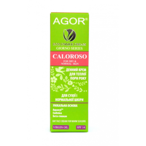 Крем денний AGOR CALOROSO 14 SPF для сухої та нормальної шкіри (літня серія) 50 мл