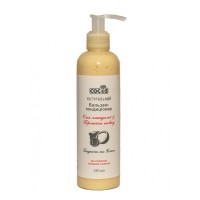 Бальзам-кондиционер Cocos Гладкость и блеск 250 мл
