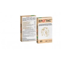 ЭРОТАС Shivmed 30 табл. (фитопрепарат для мужчин) ЭРОТАС Shivmed 30 табл. (фитопрепарат для мужчин)