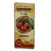 Шоколад черный на меду с вишней Шоколадная ферма 100 г