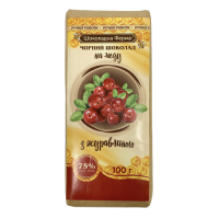 Шоколад черный на меду с клюквой Шоколадная Ферма 100 г