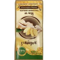 Шоколад черный на меду с имбирём Шоколадная Ферма 100 г
