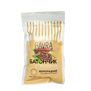 Батончик GAVRA шоколадний з протеїном (без цукру) 50 г