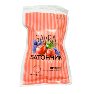 Батончик GAVRA ягідний з протеїном (без цукру) 50 г