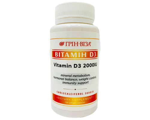 Витамин D3 Грин-Виза натуральный 2000 МЕ 120 капс.
