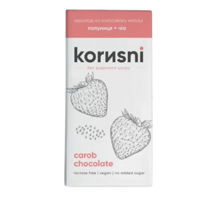 Шоколад KORИSNI керобний молочний Полуниця-Чіа 85 г
