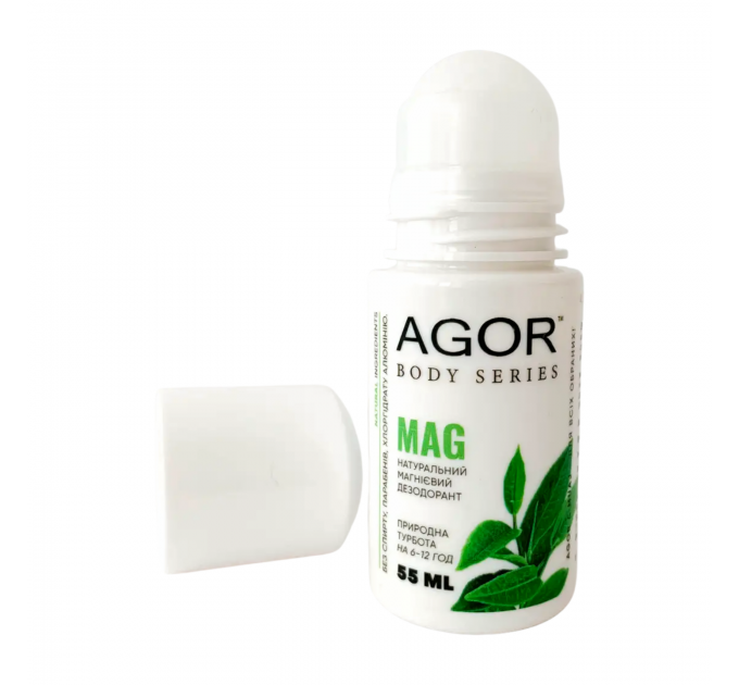 Натуральний магнієвий дезодорант AGOR MAG (роликовий) 55 мл