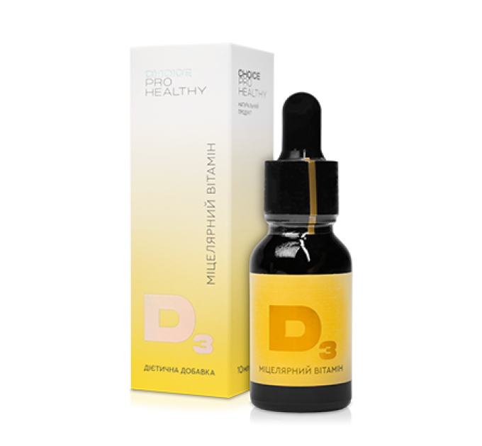Витамин D мицеллярный Choice 10 мл, 300 доз по 400 МЕ
