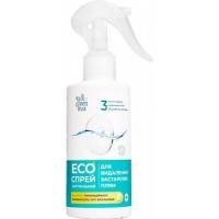 ЭКОспрей Green Max натуральный для удаления застарелых пятен 200 мл