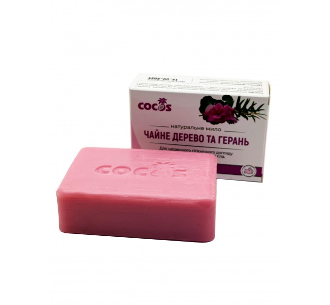 Натуральне мыло Cocos Чайне дерево та герань 130 г