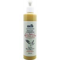 Бальзам-кондиціонер Cocos Олія морінги та Протеїни пшениці "Захист від забруднення" 250 мл