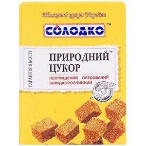 Сахар буряковый Солодко нерафинированный (коричневый) прессованный 250 г