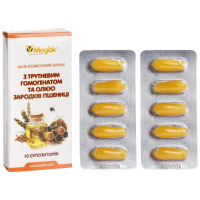 Свічки Медок з трутневим гомогенатом та олією зародків пшениці, 10 шт.