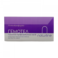 Свечи Гемотел NaturLine от геморроя 10 шт.