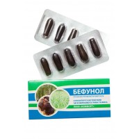 Свечи Бефунол с чагой NaturLine 10 шт. Свечи Бефунол с чагой NaturLine 10 шт.