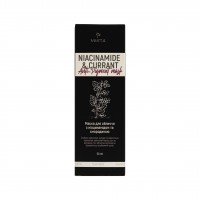 Маска для обличчя VESNA с ниацинамидом и смородиной 50 мл Маска для обличчя VESNA с ниацинамидом и смородиной 50 мл