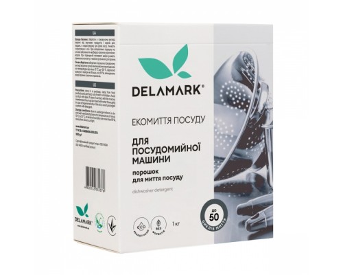 ЕКОзасіб (порошок) для миття посуду в посудомийній машині DeLaMark 1 кг