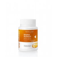 Янтарная формула NEW LIFE 60 табл.