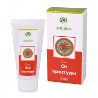 Фитогель от простуды Грин-Виза 50 мл