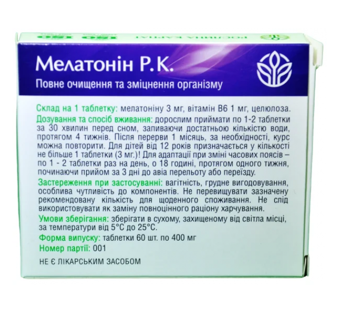 Мелатонин Р.К. Рослина Карпат 60 табл. по 400 мг