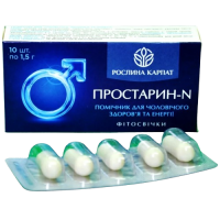 Фитосвечи Простарин-N Рослина Карпат для мужского здоровья 10 шт. Фитосвечи Простарин-N Рослина Карпат для мужского здоровья 10 шт.