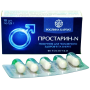 Фитосвечи Простарин-N Рослина Карпат для мужского здоровья 10 шт.