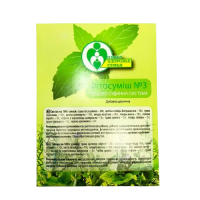 Сбор № 3 Нормализация функций сердечно-сосудистой системы, 30 г, Центр Здоровья Семьи