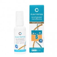 Крем для лица дневной Грин-Виза клеточное омоложение с пептидным комплексом 50 мл