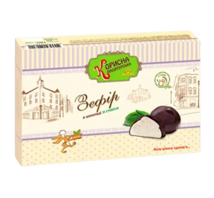 Зефір у шоколаді Корисна Кондитерська зі стевією (без цукру) 180 г