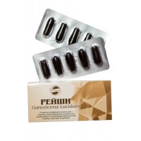 Свічки Рейши NaturLine 10 шт.